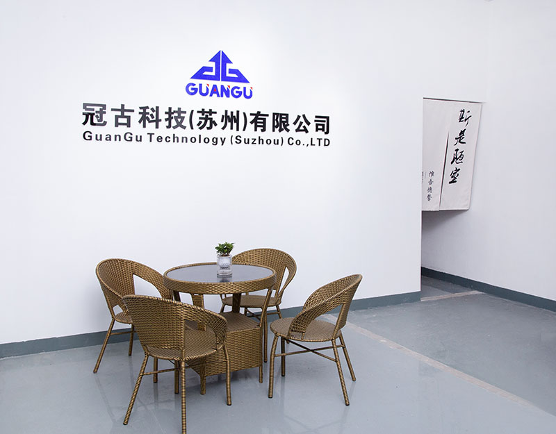 Vila-RealCompany - Guangu Technology